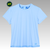 Darling Short-Sleeve Shirt